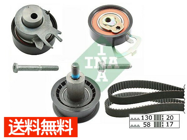 ポロ POLO 9NBUD 9NBKY 6RCGG フォルクスワーゲン VW タイミングベルト テンショナー セット INA イナ 530053810 送料無料