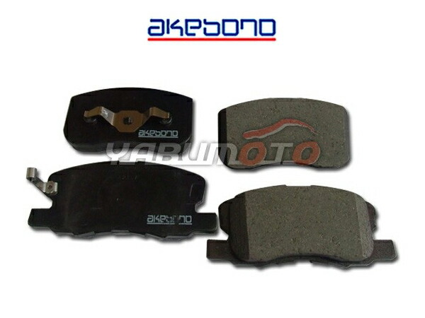 コルト Z25A Z26A Z28A H14/10～H16/10 フロント ブレーキパッド 前 アケボノ 国産 純正同等 AN-660WK