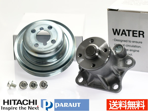 ハイゼット デッキバン S321V S331V H20.12～H22.09 ウォーターポンプ 対策プーリーセット Astemo (旧日立) D3-040 D3-P02 送料無料