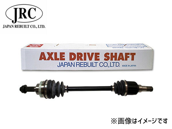 スズキ スーパーキャリイ DA63T DA64V DA64W DA65T DA16T DA17V リビルト フロント ドライブシャフト 運転席(右側)助手席(左側) 選択可 ドライブシャフト交換（助手席側）（スズキ キャリイトラック・DA/DB52T/DA62T/DA63T/DA65T）by nhiro1960（ひろ） -  みんカラ