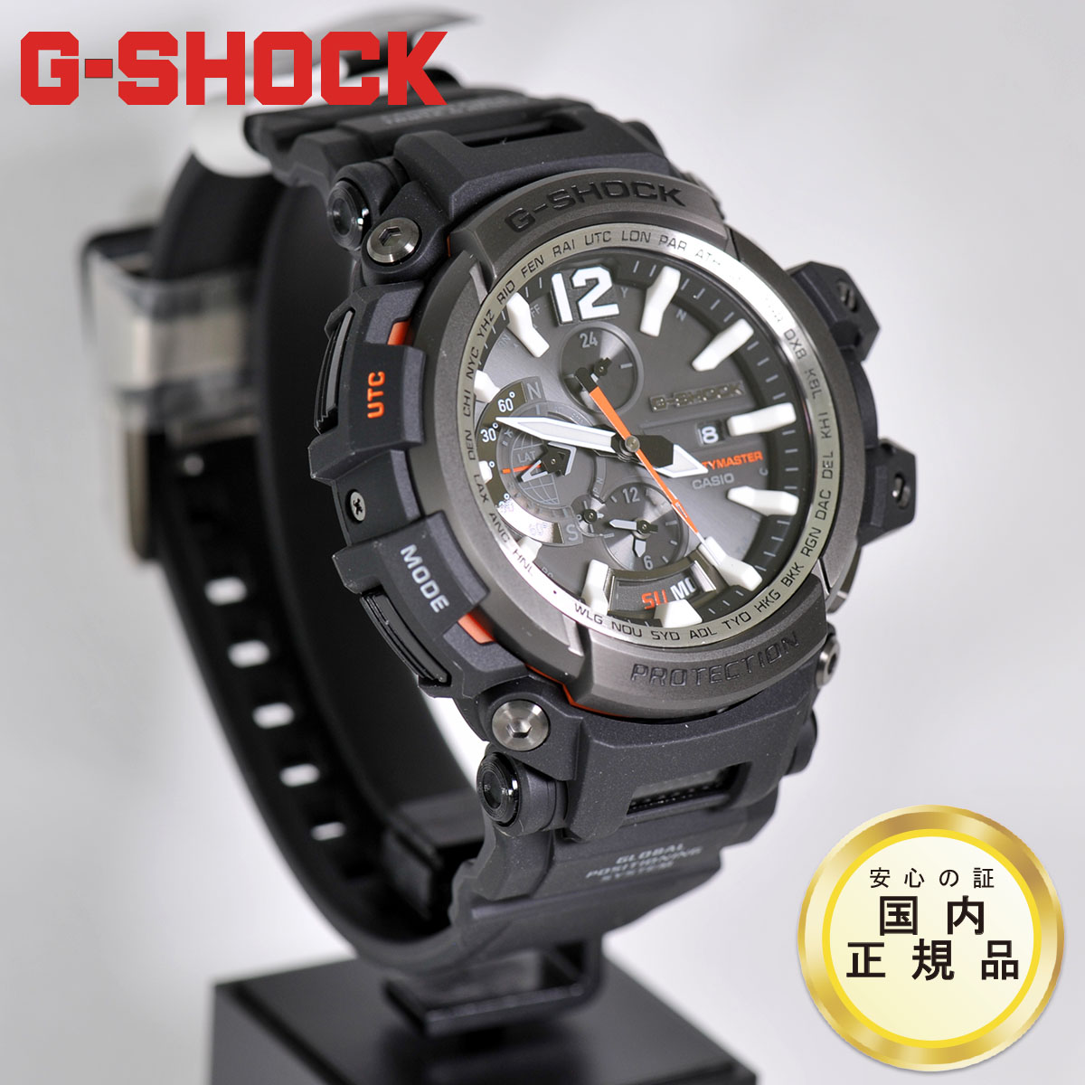 楽天市場 カシオ ｇショック グラビティマスター Gpw 00 1ajf Casio G Shock Master Of G Gravitymaster Bluetooth Gpsハイブリッド 電波ソーラー 電波 ソーラー タフソーラー アナログ 電波時計 腕時計 やぶ内時計舗 楽天市場ｓｈｏｐ