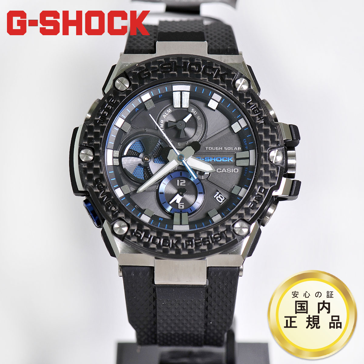 casio g shock gst b100xa