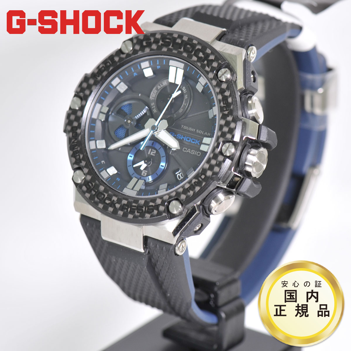 g steel gst b100xa