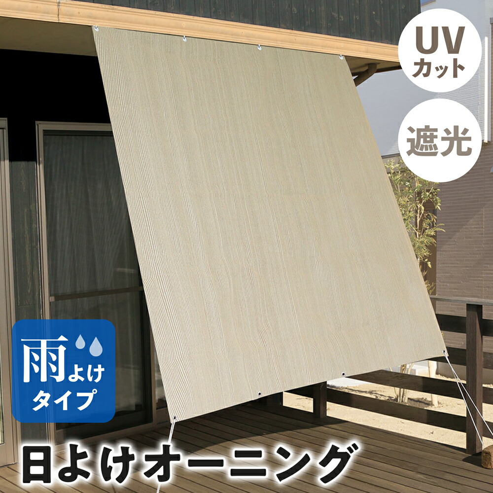 E☆新品 遮熱サンシェード ストライプ 【グレー色】 遮熱サンシェード ストライプ 【グレー】 | masaショップ【公式