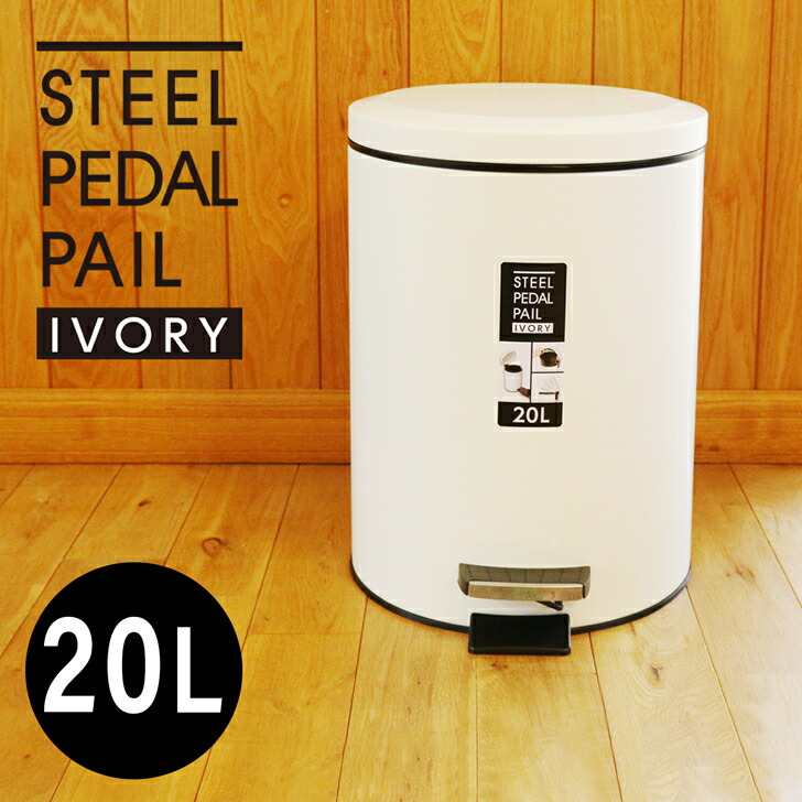 楽天市場】【楽天スーパーSALE☆最大1000円OFFクーポン】ペダルペール