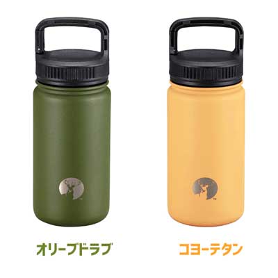 楽天市場 Hdカラビナボトル 350ml キャプテンスタッグ 水筒 ボトル 保温 保冷 直飲み ダブルステンレスボトル 取っ手付き シルバー ブラック オリーブ イエロー Captain Stag Y Living