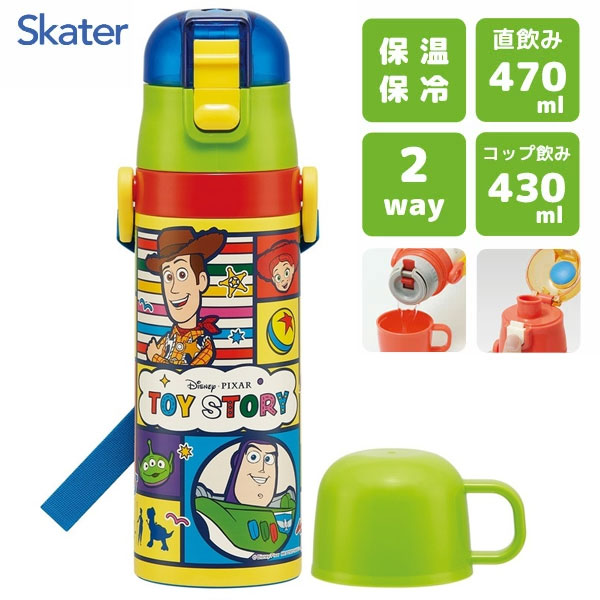 楽天市場】【在庫処分】3D ロック付 ワンプッシュ ダイレクト