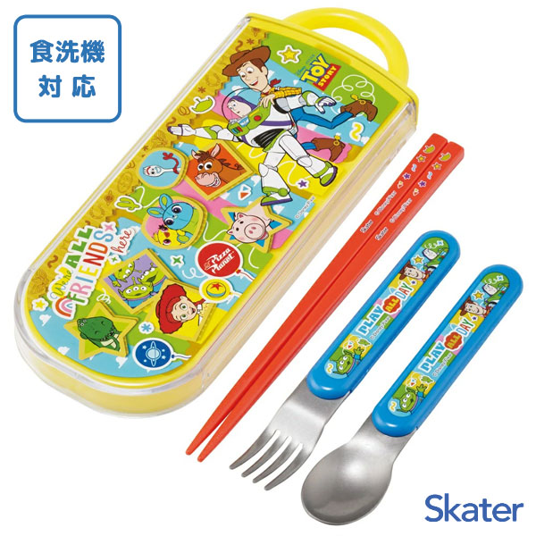 楽天市場】トイストーリー 25 スライドトリオセット 抗菌 食洗機対応