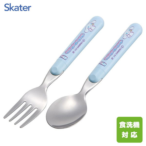 サンリオ - サンリオ ハローキティ レトロ レア 希少 キティ