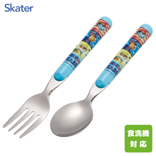 k93様＊確認用カトラリー wmf-052_s1.jpg