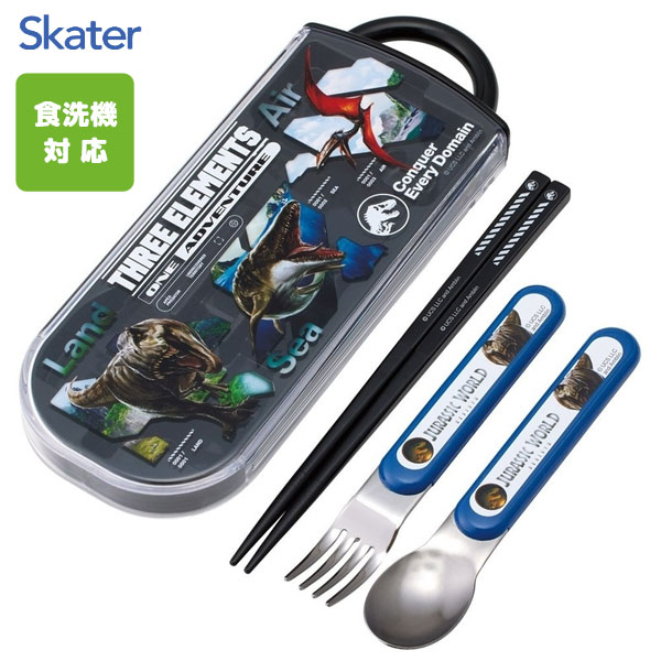 楽天市場】弁当用箸 トリオセット ジュラシックワールド