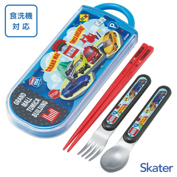 楽天市場】【箸・箸箱セット トミカ ドライブヘッド】食洗機対応