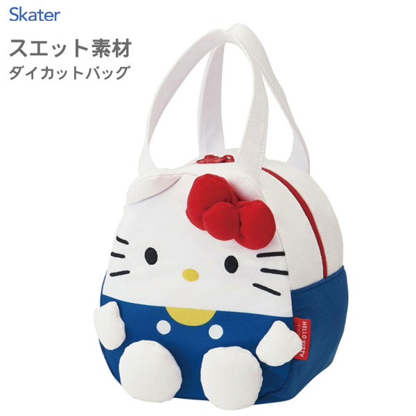 楽天市場】【楽天スーパーSALE割引商品】ショルダーバッグ ハロー