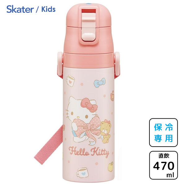 【hello kitty starbuckps】キティ　ステンレス　ボトル hello kitty starbuckps】キティステンレスボトル