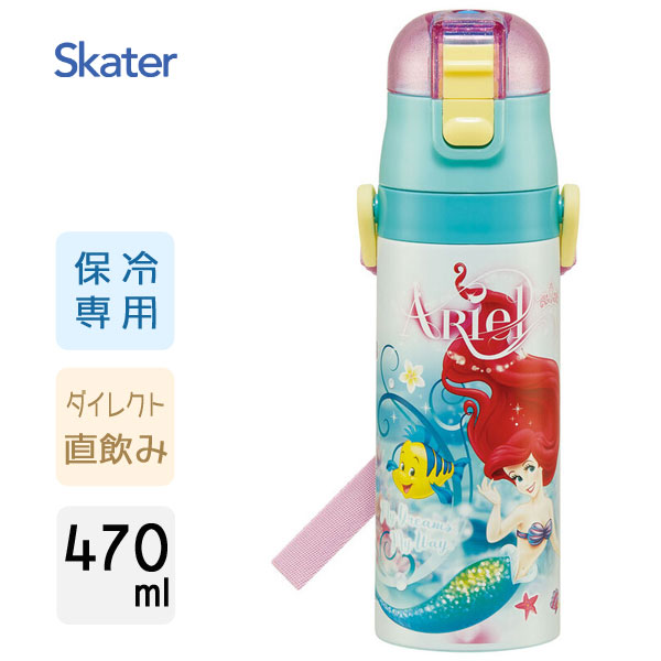 アリエル 10.20まで フリーセレクト imgrc0095307836.jpg