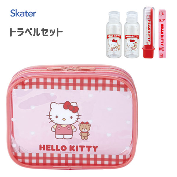 楽天市場】 ハローキティ トラベルセット 歯ブラシ くし ポーチ ボトル