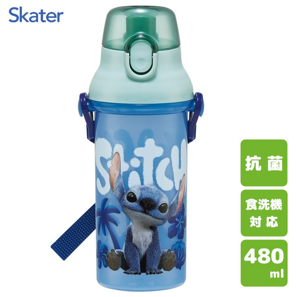 楽天市場】 ダンボ 水筒 プラボトル 480ml 抗菌 食洗機対応 直飲み