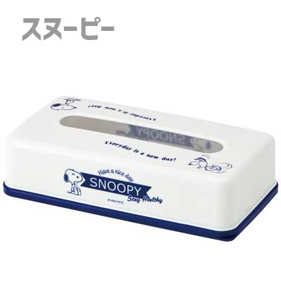 ティッシュストッカー 1段 収納 Tsst0 ティッシュボックス 可愛い ティッシュケース キャラクター 卓上 スケーター