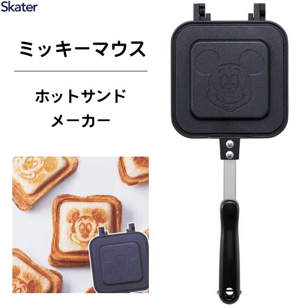 専用（7月1日）バリスティクス　ホットサンドメーカー　トムとジェリー imgrc0092182171.jpg