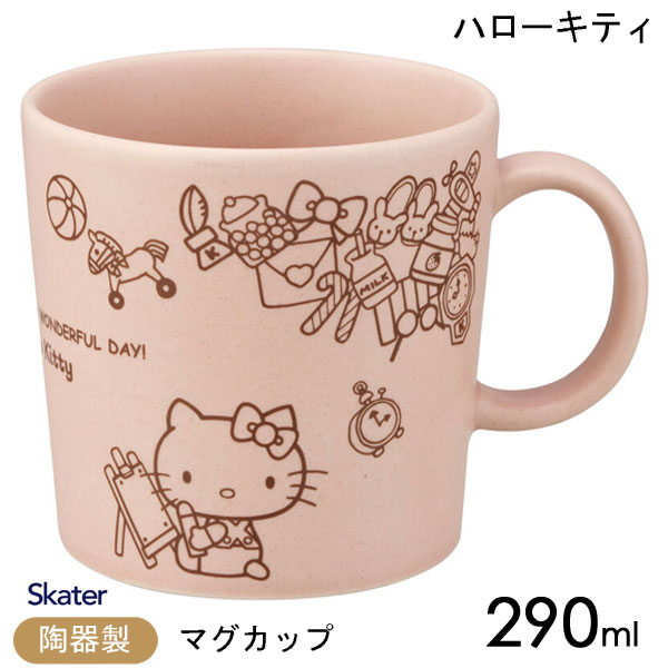 サンリオ　Sanrio Hello kitty マグカップ&ゆのみ　当時のもの サンリオ Sanrio Hello kitty マグカップ&ゆのみ 当時のもの