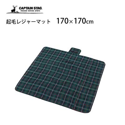  peak アルファブリーズ専用マット付き アルファブリーズ マットシートセット| スノーピーク(Snow Peak)