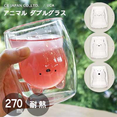 楽天市場】手付きタンブラー 380ml 内面24金メッキ 雅 (みやび