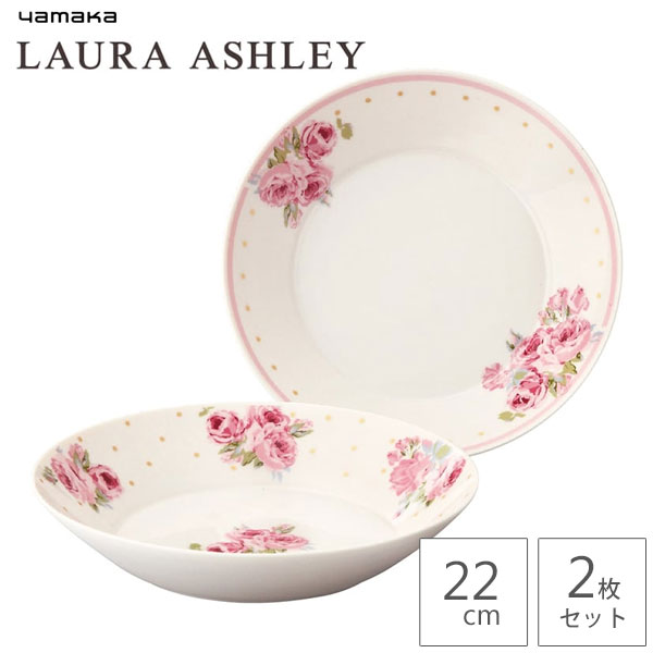 楽天市場】LAURA ASHLEY ローラアシュレイ バンチェッドロージズ 12