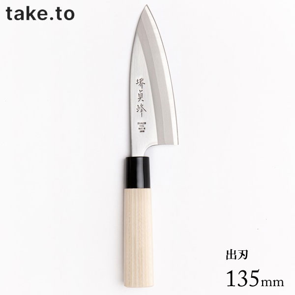 THIRTY FOUR✖️ 津本式　小出刃包丁 THIRTY FOUR✖️ 津本式 小出刃包丁
