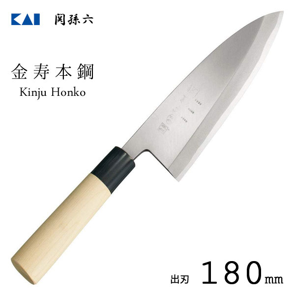 楽天市場】出刃 135mm テイクツウ S-617 / 日本製 右利き用 片刃 魚用