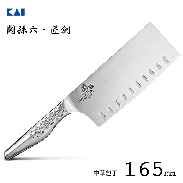 楽天市場】包丁 中華 ステンレス 中華亭ステンレス中華包丁185 Chef's