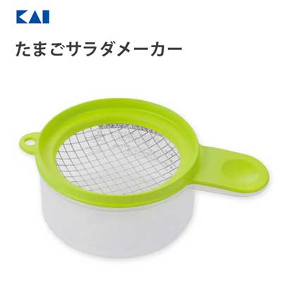 楽天市場】レンジでポテサラ パール金属 C-1064 / 日本製 ポテト