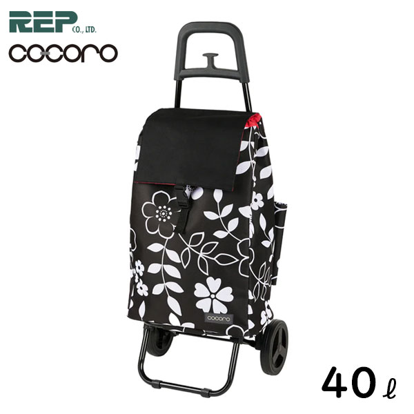 レギュラーカート (フラワー ブラック) ココロ レップ / 40L 保温 保冷 折り畳み式 ポケット付き フック付き 便利 ショッピング カート お買い物 エコバッグ 軽量 シンプル 荷物 キャンプ 黒 花柄 おしゃれ Cocoro Rep /