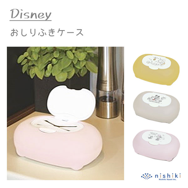 新品未使用　限定1品早い者勝ち　ティッシュケース　ディズニープリンセス4個セット 楽天市場】大処分市 ディズニープリンセス キラキラボストン