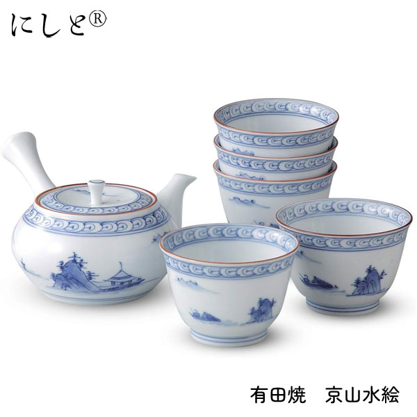 楽天市場】有田焼 亮秀窯 わらび唐草 急須茶器揃 897392 送料