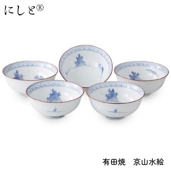 楽天市場】小鉢揃 京山水絵 有田焼 西日本陶器 KG05-07 / 日本製 お皿