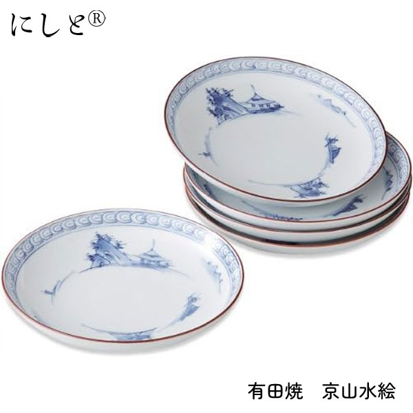 楽天市場】小鉢揃 京山水絵 有田焼 西日本陶器 KG05-07 / 日本製 お皿