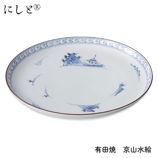 楽天市場】小鉢揃 京山水絵 有田焼 西日本陶器 KG05-07 / 日本製 お皿