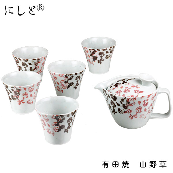 高級陶磁器　有田焼　湯飲み2セット 有田焼の高級湯呑み・湯飲み