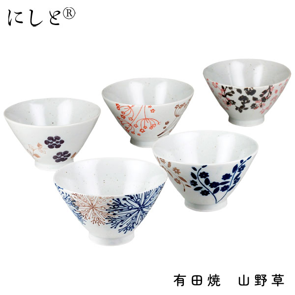 楽天市場】釉彩 茶漬碗5客揃 箸付 60442 食器 セット はし 茶碗 器