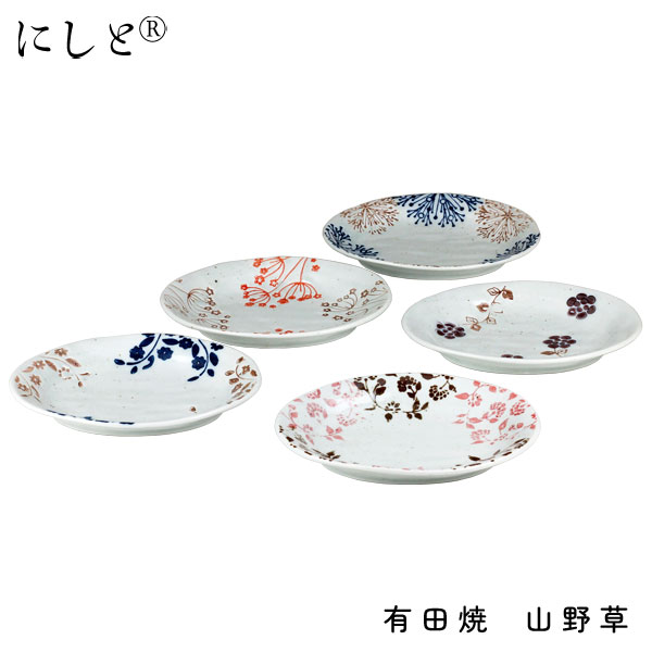 有田焼 京山水絵 もてなしセット 有田焼 京山水絵 もてなしセット