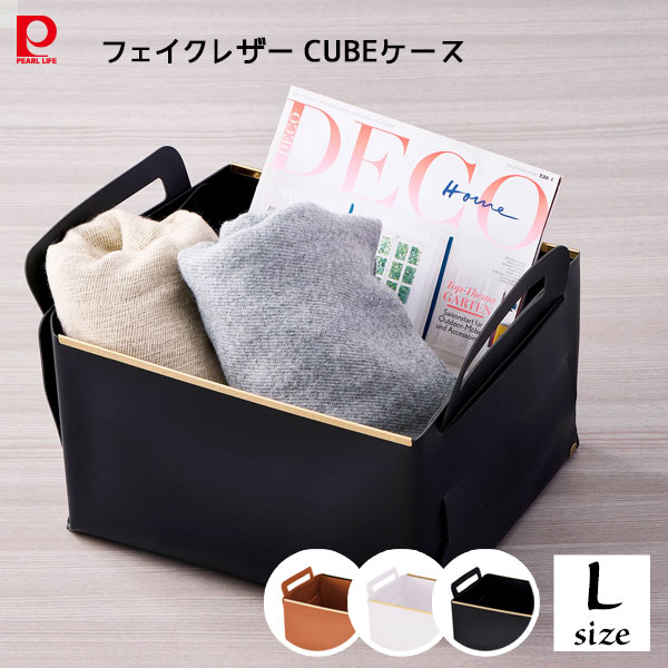 楽天市場】【スーパーSALE開始4時間限定10%OFFクーポン】 パール金属