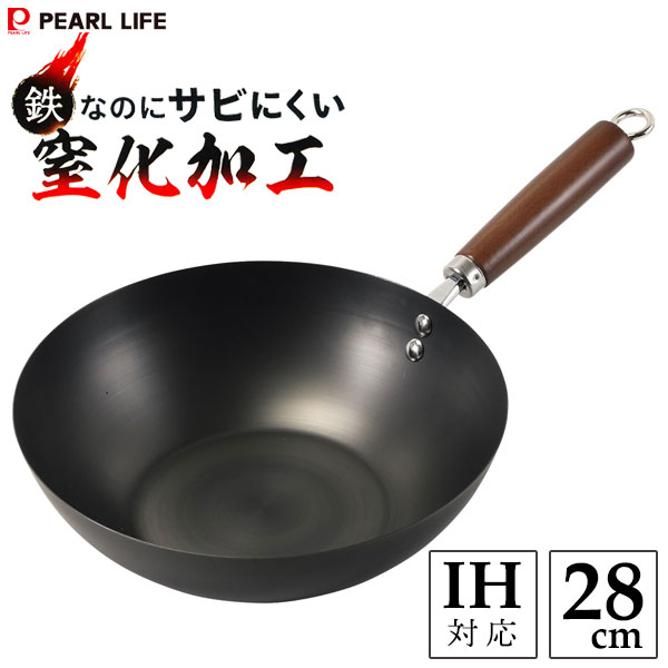 楽天市場】【当日発送可能】【深型】【鉄フライパン 日本製