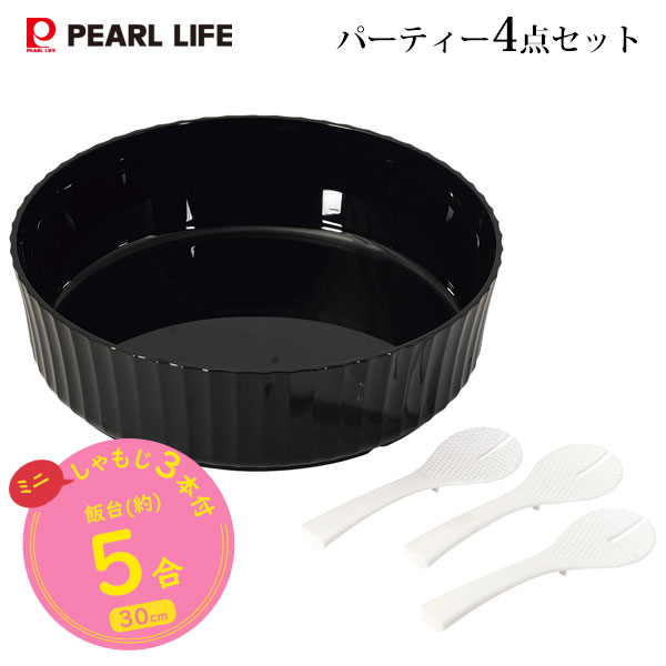 楽天市場】手巻き ちらし寿司セット ミニ | おひつ 3合 お櫃 しゃもじ