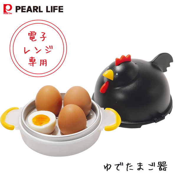 楽天市場】レンジでらくチン！ ゆでたまご にわとり型 4個用 BK CC