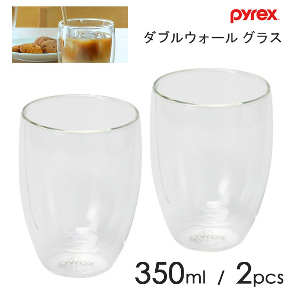 楽天市場】ダブルウォールグラス 250ml 2pcs パイレックス CP