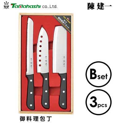 楽天市場】御料理包丁 7PCセット 陳建一 タマハシ CK-535 / 包丁セット