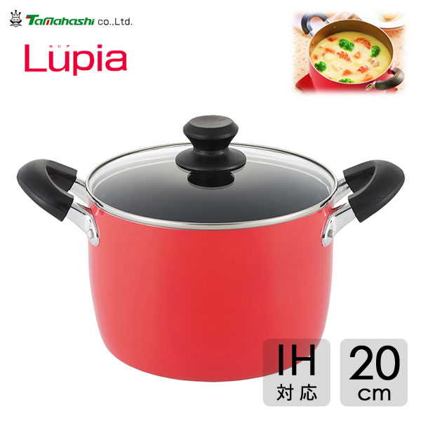 楽天市場】ルピア IH対応シチューポット16cm(LU-16DR)2L 深型 両手鍋