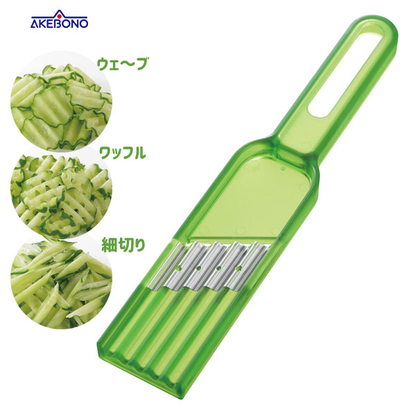 楽天市場】AKEBONO/曙産業 きゅうりウェーブスライサー 縦238×幅