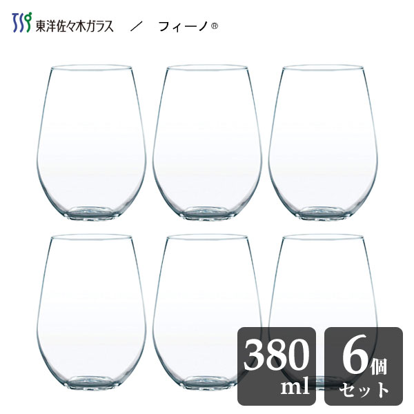 タンブラー 380ml (6個セット) 東洋佐々木ガラス フィーノ B-21121CS / 日本製 食洗機対応 コップ グラス ガラス ワイン 薄作り クリア 透明 シンプル HS全面イオン強化加工 コールドカット 業務用 プロユース カフェ 飲食店 居酒屋 バーアイテム まとめ買い /