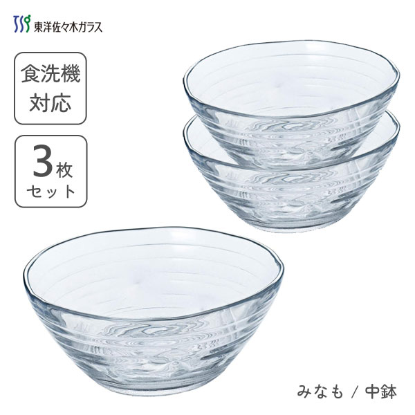 楽天市場】八寸八角盛皿 有田焼 古伊万里金彩 西日本陶器 KG07